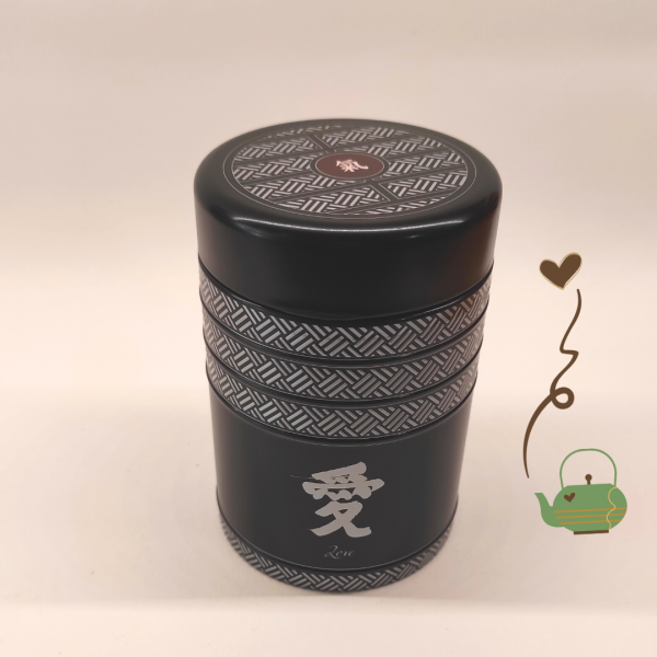 Lata Kyoto 125 gr. - Imagen 3