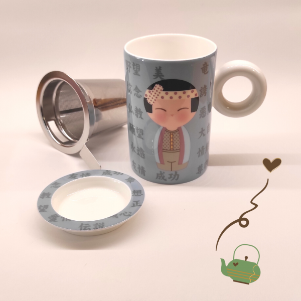 Taza Infusora de Porcelana Hitobito - Imagen 7