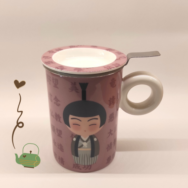 Taza Infusora de Porcelana Hitobito