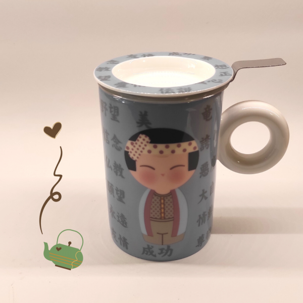 Taza Infusora de Porcelana Hitobito - Imagen 6
